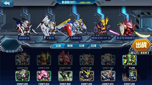 �Ҵ��ս�ٷ�����(�����ս)