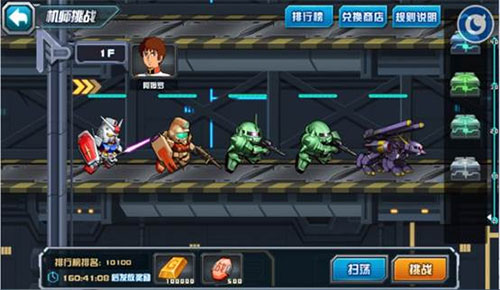 �Ҵ��ս�ٷ�����(�����ս)