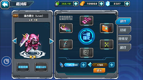 �Ҵ��սӦ�ñ���