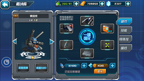 �Ҵ��սӦ�ñ���