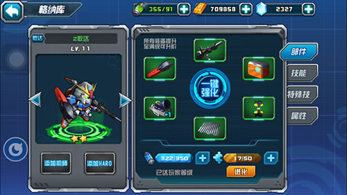 �Ҵ��սӦ�ñ���