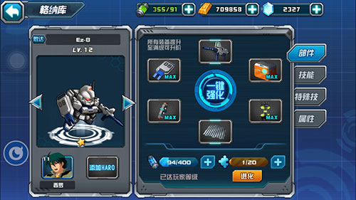 �Ҵ��սӦ�ñ���