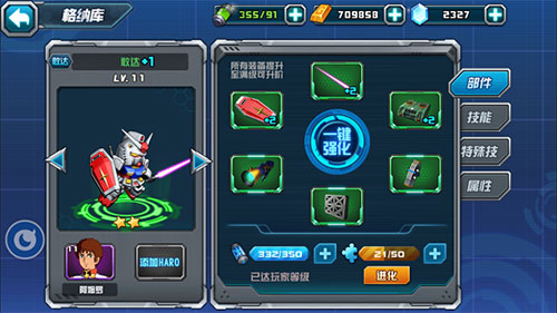 �Ҵ��սӦ�ñ���