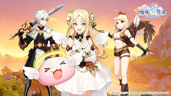 仙境传说之约定好的冒险 仙境传说之约定好的冒险