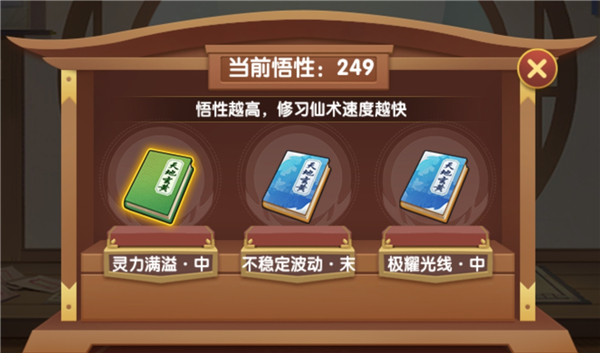 ��������OLӦ�ñ���