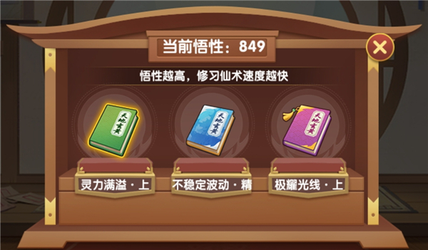 ��������OLӦ�ñ���