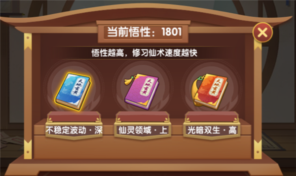 ��������OLӦ�ñ���