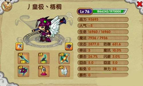 ��������ol����