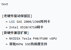 ESXi 6.5.0U3v�ٷ���