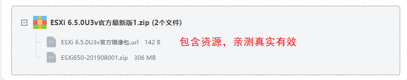 ESXi 6.5.0U3v�ٷ���