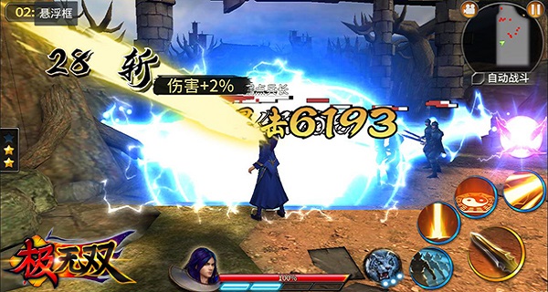 ����˫Ӧ�ñ���