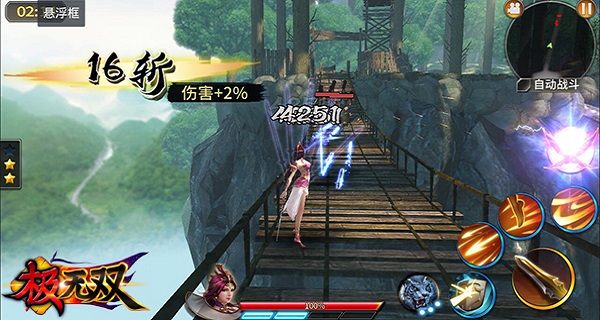 ����˫Ӧ�ñ���