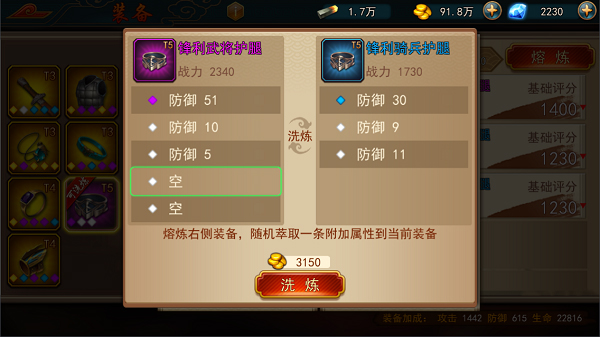 极无双最新版本 极无双最新版本