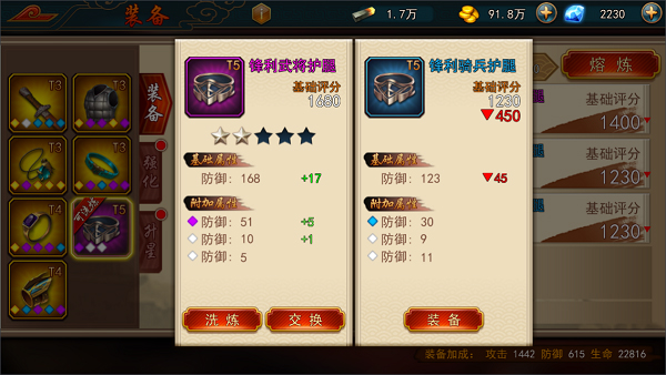 极无双最新版本 极无双最新版本