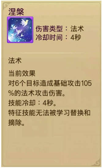 蜀山战纪之剑侠传奇手游官方版 蜀山战纪之剑侠传奇手游官方版