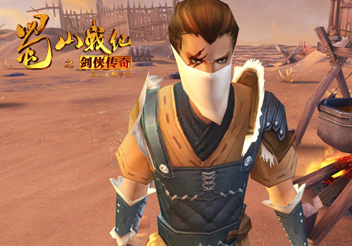 蜀山战纪应用宝版 蜀山战纪应用宝版