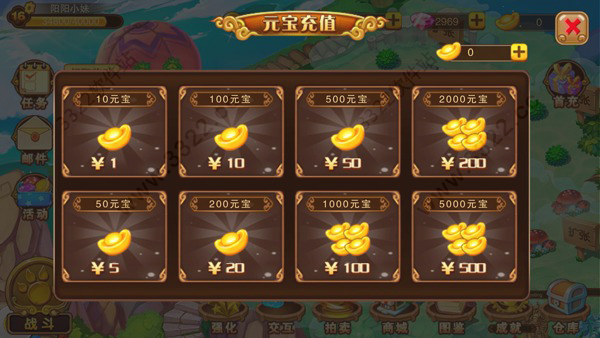 神宠大作战2手游官方版 神宠大作战2手游官方版