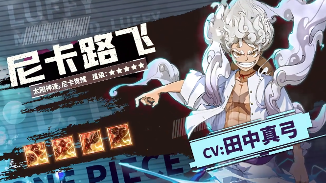 进击的正太 进击的正太