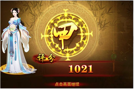 �������ٷ�����