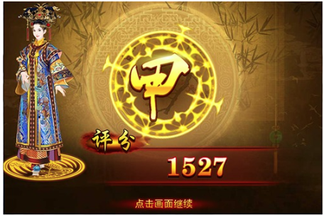 �������ٷ�����