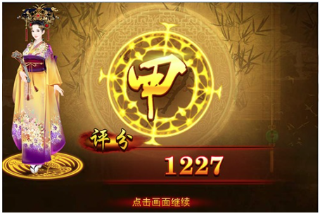 �������ٷ�����