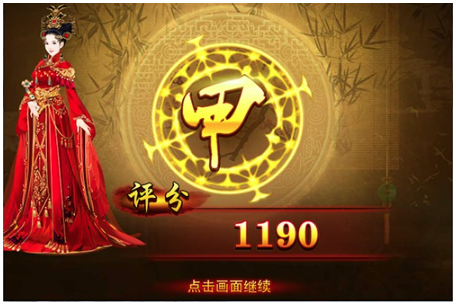 �������ٷ�����