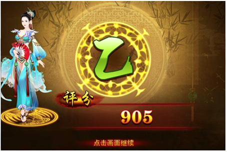 �������ٷ�����