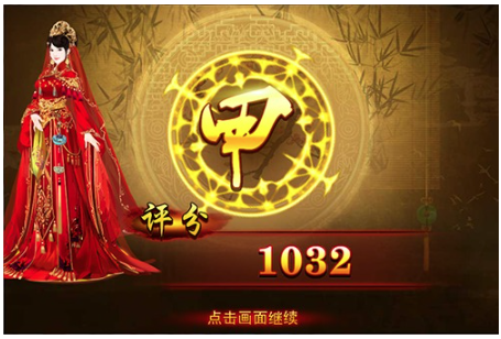 �������ٷ�����