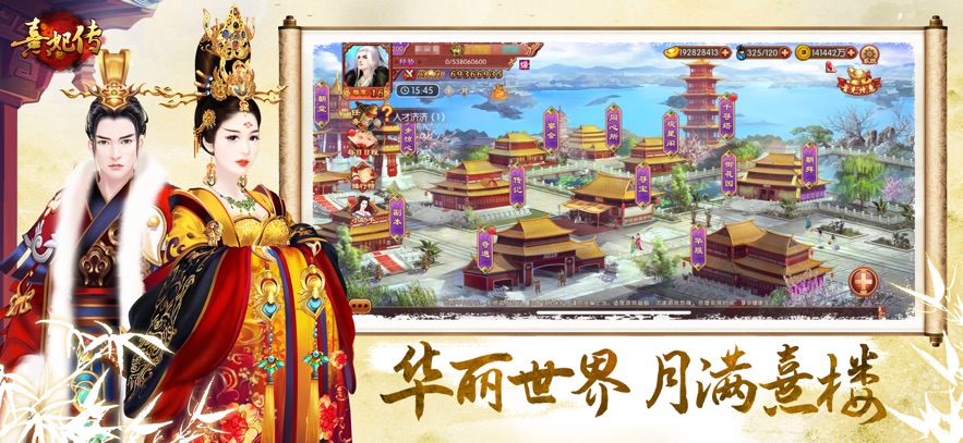 �������ٷ�����