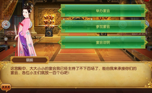 ������Ӧ�ñ���