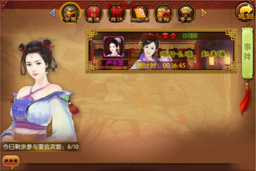 ������Ӧ�ñ���