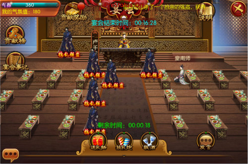 ������Ӧ�ñ���