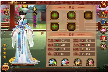 �������ٷ�����