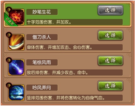 �������ٷ�����