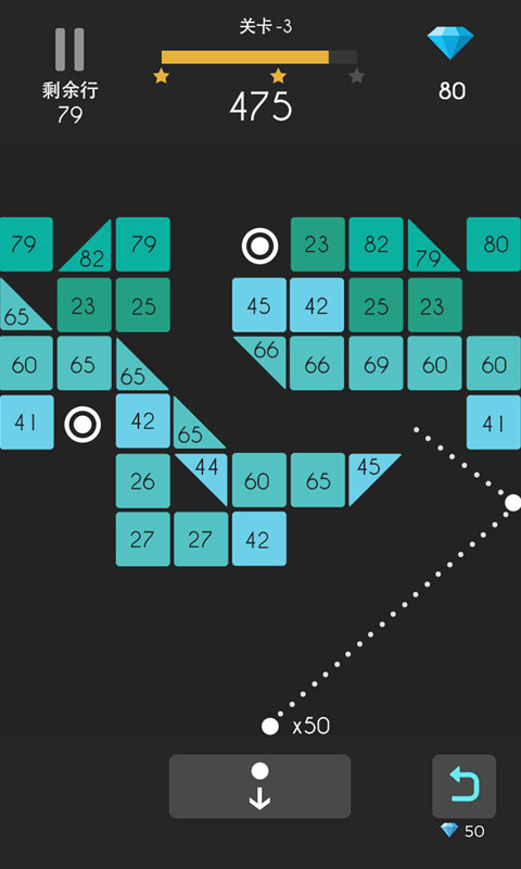 弹球达人应用宝版 弹球达人应用宝版