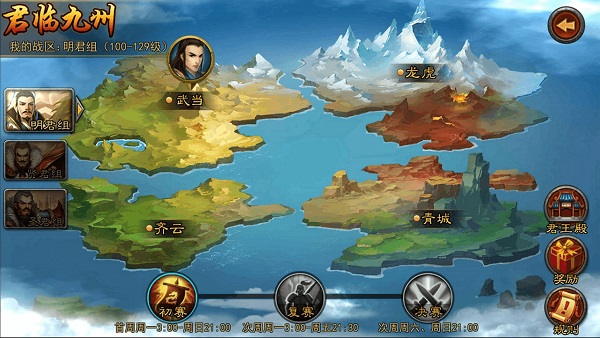 ��ɨǧ��Ӧ�ñ���