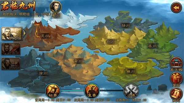 ��ɨǧ��Ӧ�ñ���