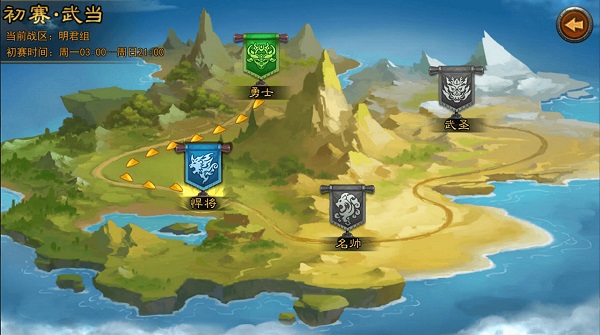 ��ɨǧ��Ӧ�ñ���