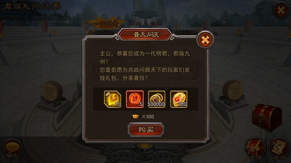 ��ɨǧ��Ӧ�ñ���