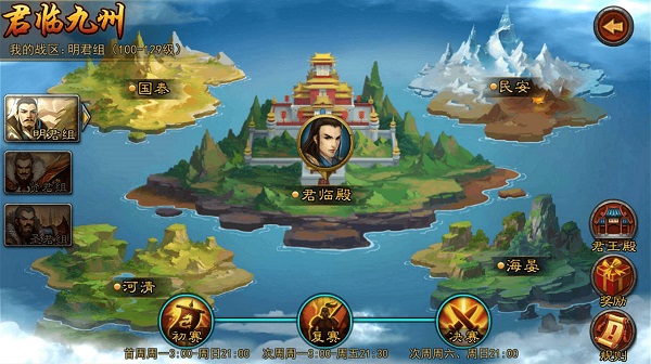 ��ɨǧ��Ӧ�ñ���