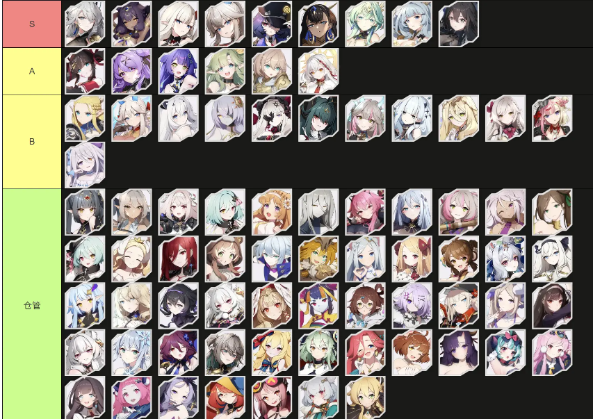 空灵诗篇(Eversoul) 空灵诗篇(Eversoul)