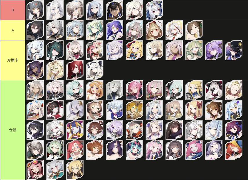 空灵诗篇(Eversoul) 空灵诗篇(Eversoul)