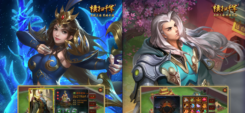 ��ɨǧ��Ӧ�ñ���