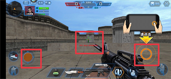 火线精英手游官方版 火线精英手游官方版