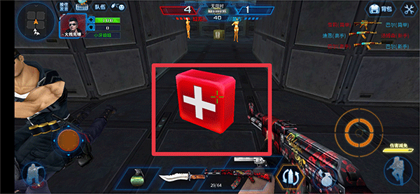 火线精英手游官方版 火线精英手游官方版