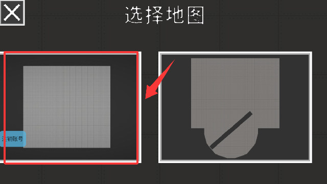 模拟生存之路 模拟生存之路