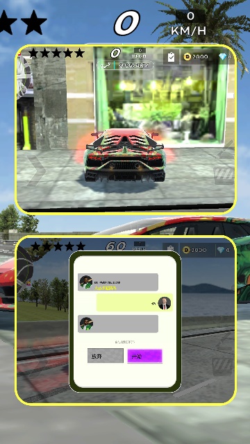 �����ܿ���˾��