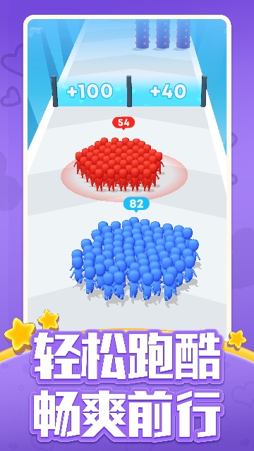 小黄人冲冲 小黄人冲冲