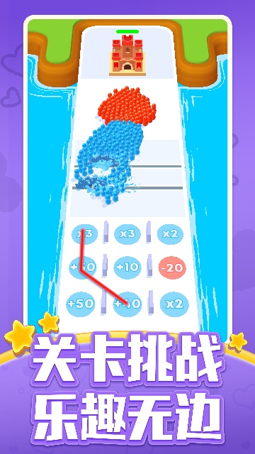 小黄人冲冲 小黄人冲冲