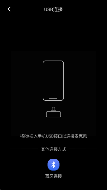 猛玛音频MOMA SOUND官方版 猛玛音频MOMA SOUND官方版